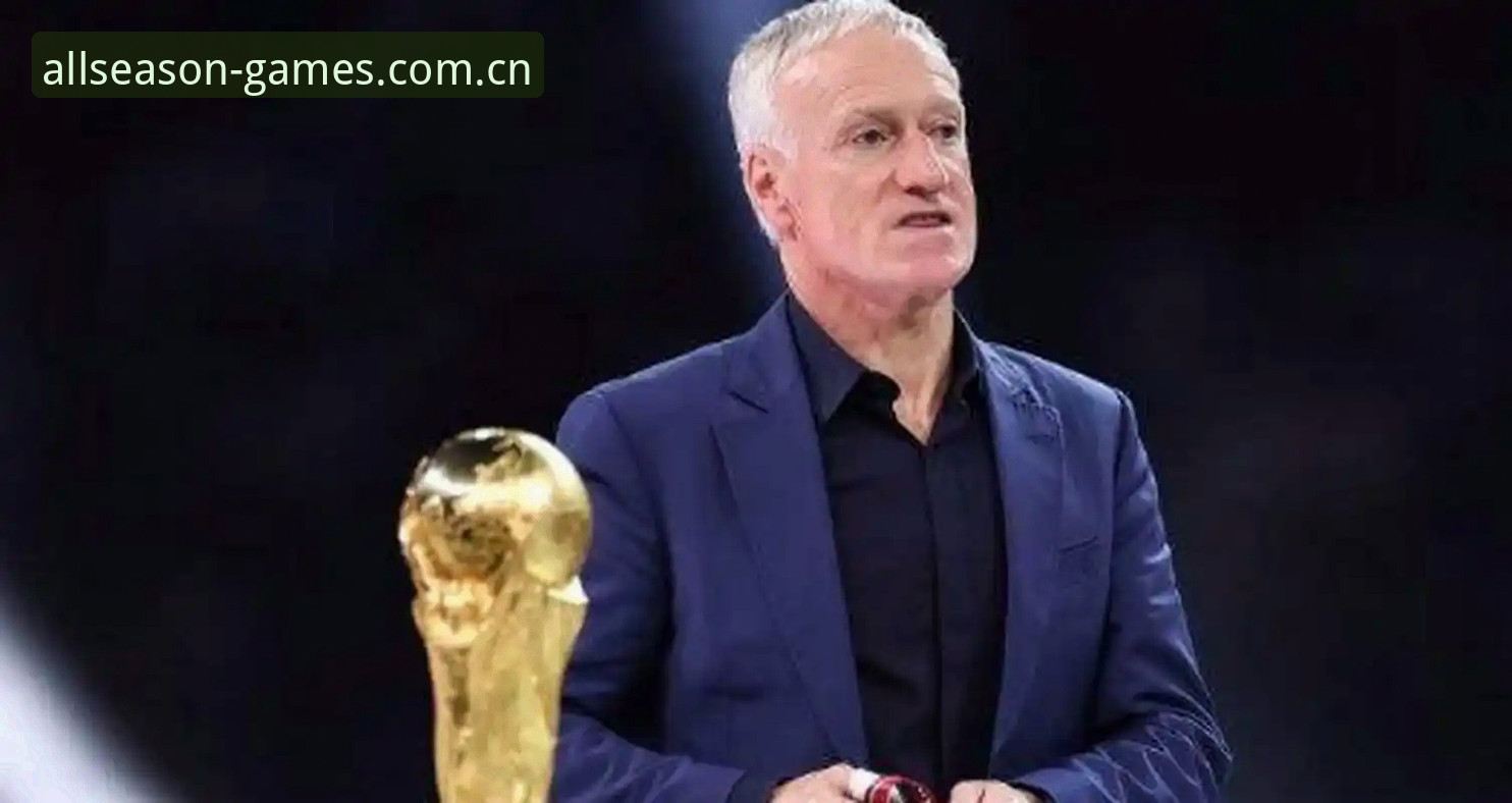 德尚的耐心与法国队的底气：一场3-0背后的“不安”与期待